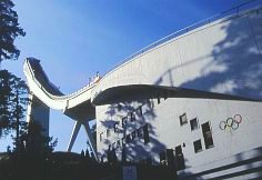 Holmenkoll-Schanze